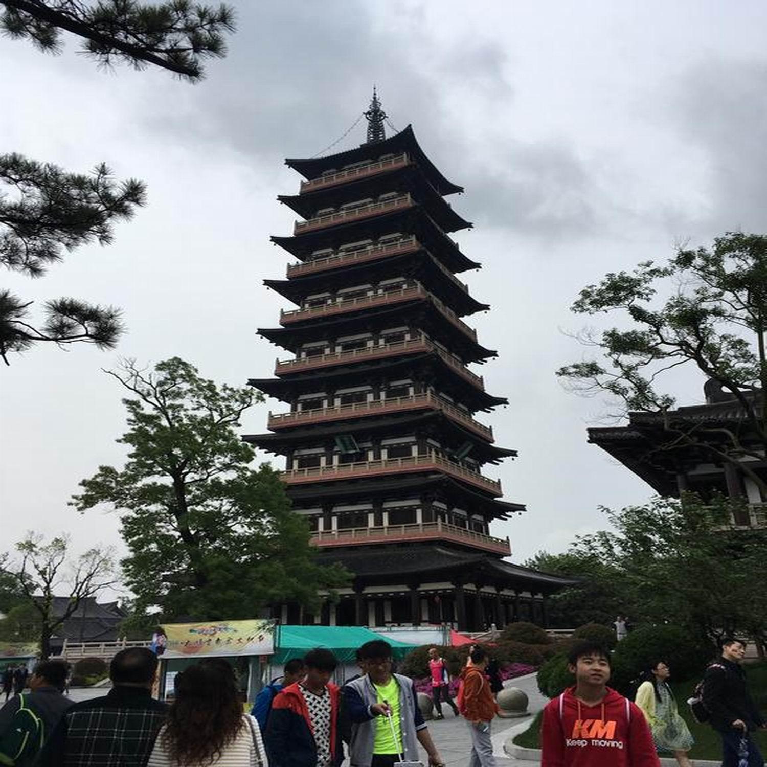 Greentree Inn Yangzhou Slender West Lake South Gate Express Hotel 외부 사진