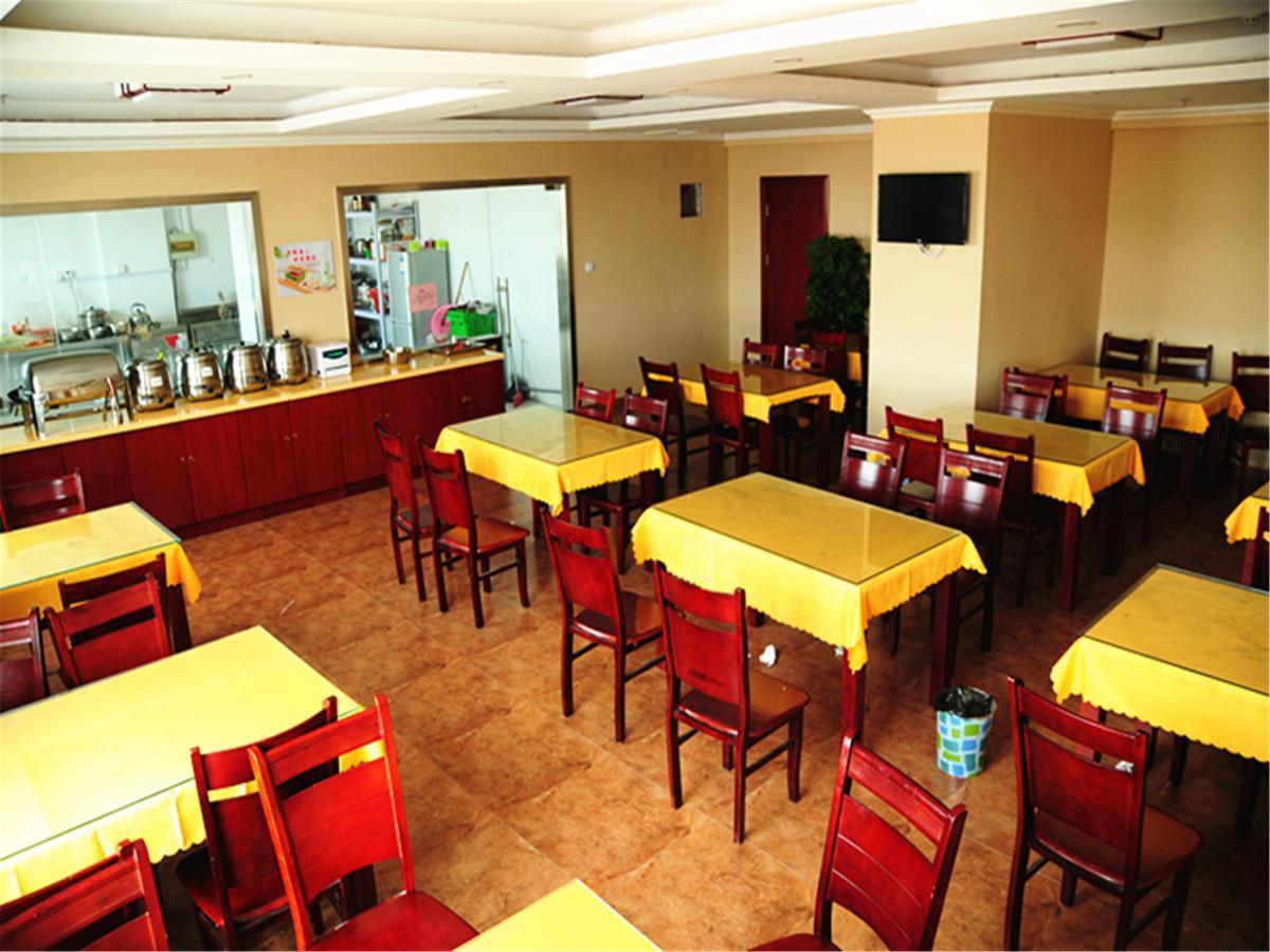 Greentree Inn Yangzhou Slender West Lake South Gate Express Hotel 외부 사진